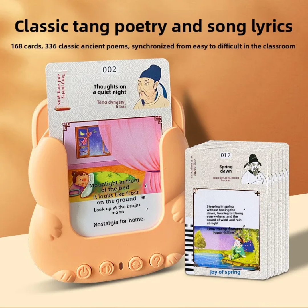 Cartes flash parlantes pour enfants et tout-petits avec 224 mots fréquents,(anglais ,arabe)
